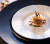 Water Pearl levy 175 mm