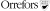 Orrefors logo